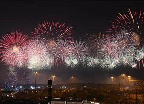 雷山县焰火晚会